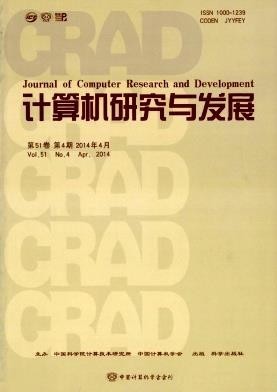 中國人民大學(xué)WAMDM實(shí)驗(yàn)室 計(jì)算機(jī)軟硬件設(shè)計(jì)在網(wǎng)絡(luò)與移動數(shù)據(jù)管理中的前沿探索