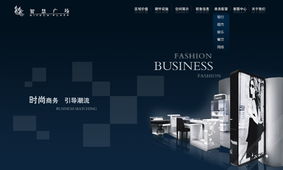 上海艾藝品牌設計機構 專業(yè)UI設計、軟件界面與車載導航UI設計外包服務，一站式軟件外包解決方案